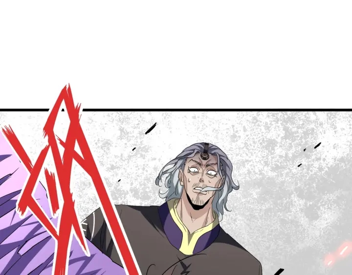 魔皇大管家韩漫全集-第199话 碾碎无删减无遮挡章节图片 