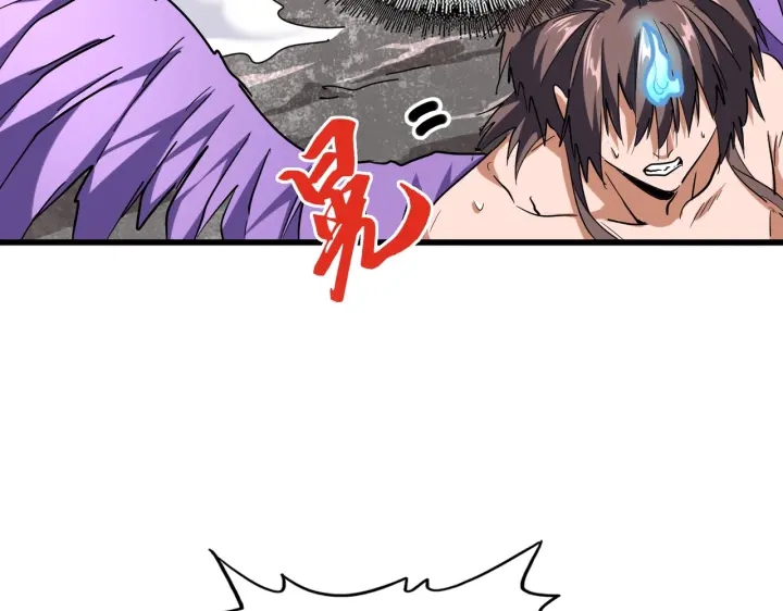 魔皇大管家韩漫全集-第199话 碾碎无删减无遮挡章节图片 