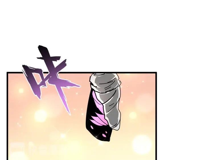 魔皇大管家韩漫全集-第200话 无法停下的脚步无删减无遮挡章节图片 