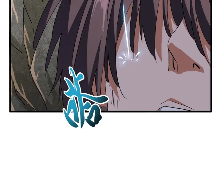 魔皇大管家韩漫全集-第200话 无法停下的脚步无删减无遮挡章节图片 