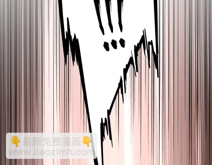 魔皇大管家韩漫全集-第200话 无法停下的脚步无删减无遮挡章节图片 