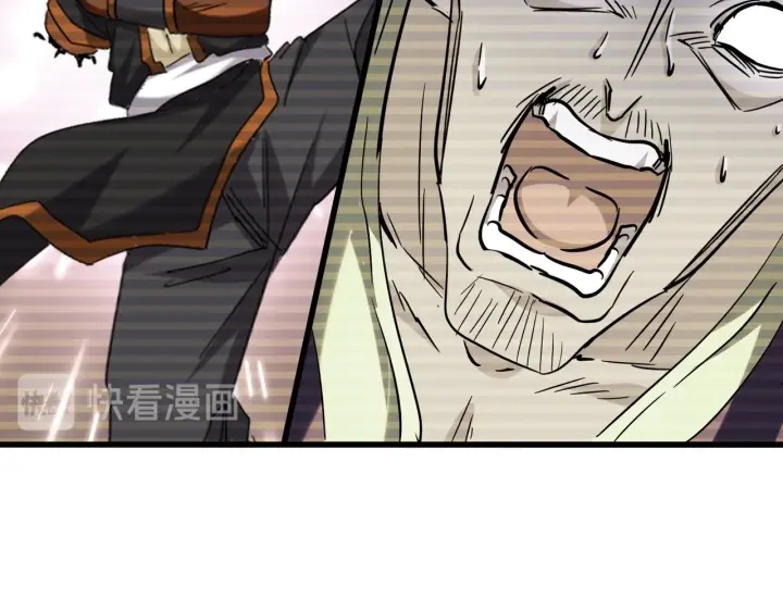 魔皇大管家韩漫全集-第200话 无法停下的脚步无删减无遮挡章节图片 