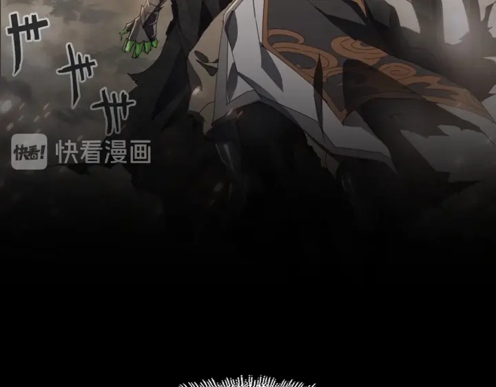 魔皇大管家韩漫全集-第200话 无法停下的脚步无删减无遮挡章节图片 