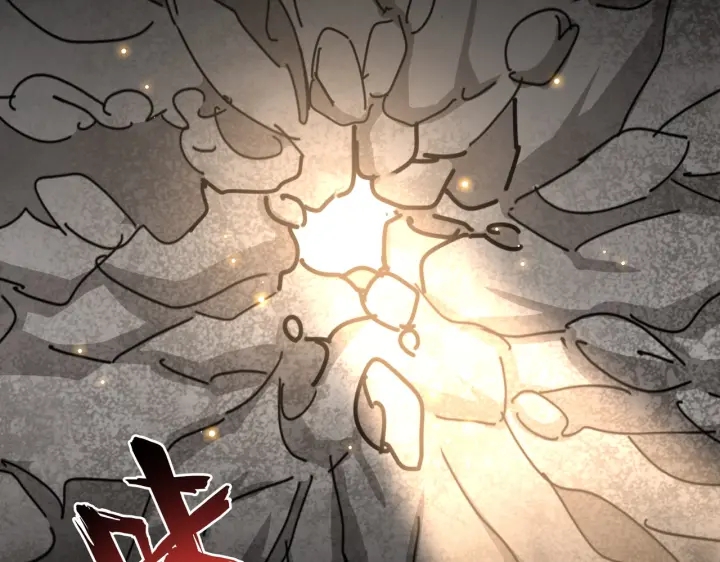魔皇大管家韩漫全集-第200话 无法停下的脚步无删减无遮挡章节图片 