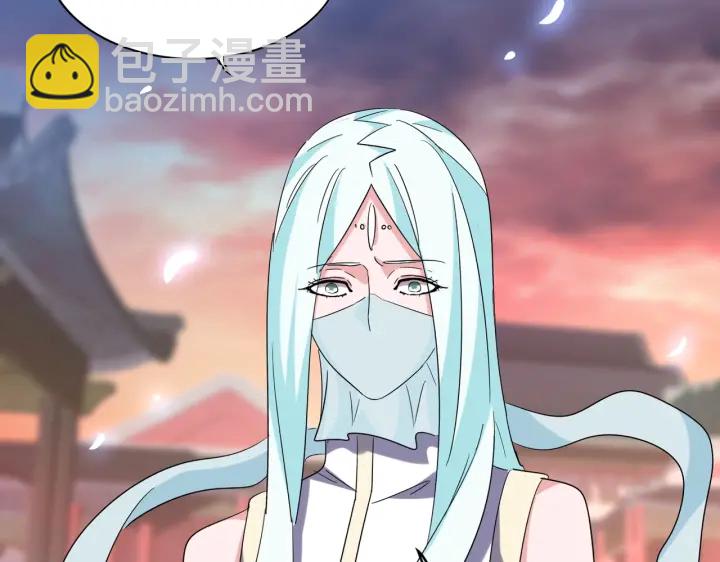 魔皇大管家韩漫全集-第200话 无法停下的脚步无删减无遮挡章节图片 
