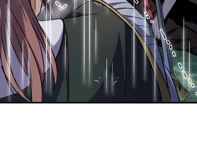 魔皇大管家韩漫全集-第201话 破石而出的魔王无删减无遮挡章节图片 