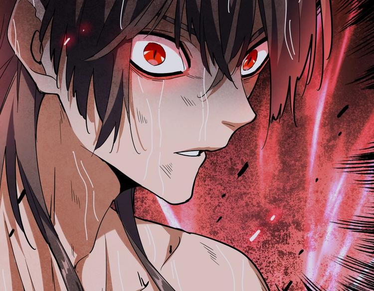 魔皇大管家韩漫全集-第201话 破石而出的魔王无删减无遮挡章节图片 