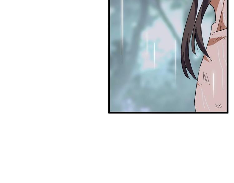 魔皇大管家韩漫全集-第201话 破石而出的魔王无删减无遮挡章节图片 