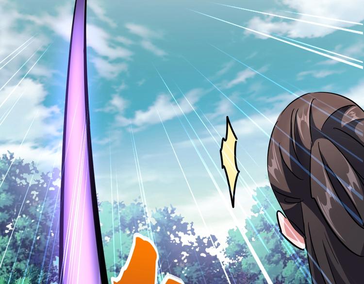 魔皇大管家韩漫全集-第202话 启程无删减无遮挡章节图片 