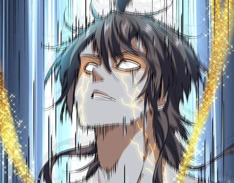 魔皇大管家韩漫全集-第202话 启程无删减无遮挡章节图片 