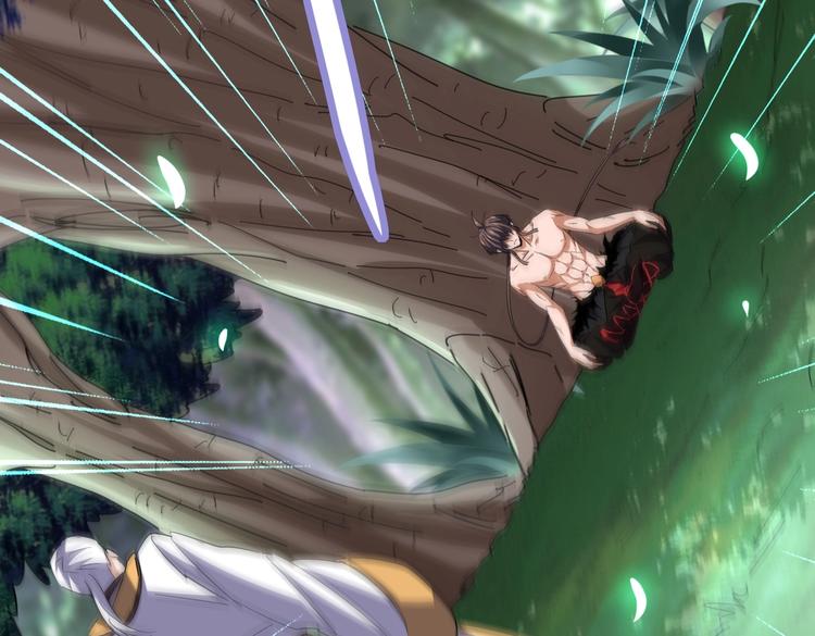 魔皇大管家韩漫全集-第202话 启程无删减无遮挡章节图片 