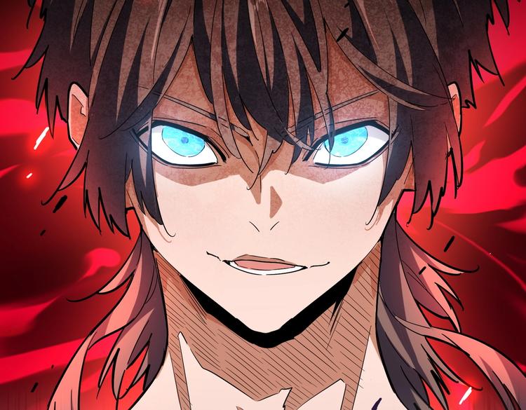 魔皇大管家韩漫全集-第202话 启程无删减无遮挡章节图片 