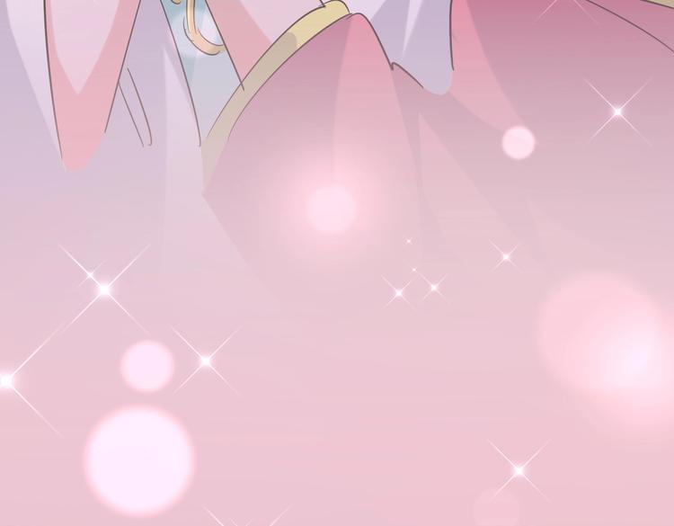 魔皇大管家韩漫全集-第203话 无情之人无删减无遮挡章节图片 