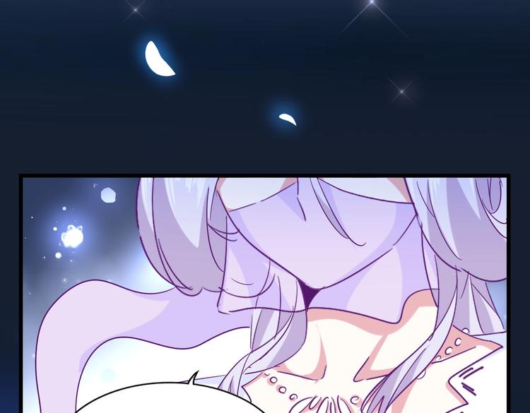 魔皇大管家韩漫全集-第203话 无情之人无删减无遮挡章节图片 
