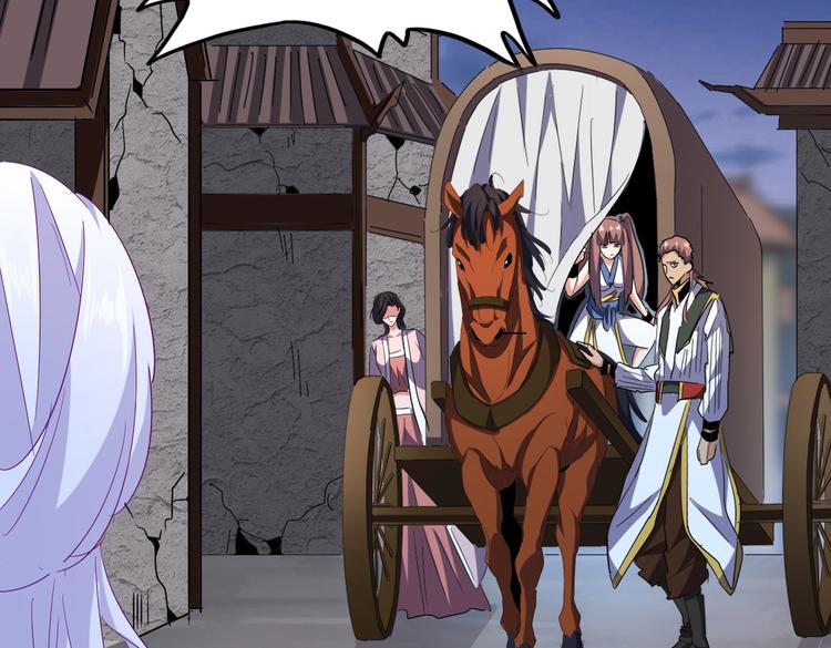 魔皇大管家韩漫全集-第203话 无情之人无删减无遮挡章节图片 