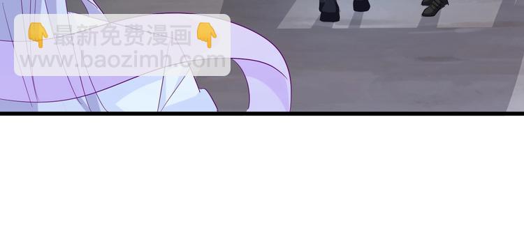 魔皇大管家韩漫全集-第203话 无情之人无删减无遮挡章节图片 