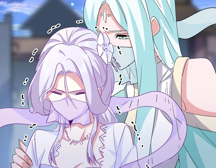魔皇大管家韩漫全集-第203话 无情之人无删减无遮挡章节图片 