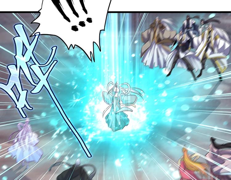 魔皇大管家韩漫全集-第203话 无情之人无删减无遮挡章节图片 