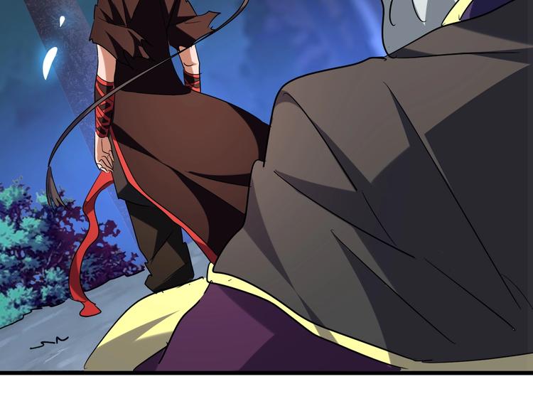 魔皇大管家韩漫全集-第204话 找你干嘛？找你鞭尸无删减无遮挡章节图片 
