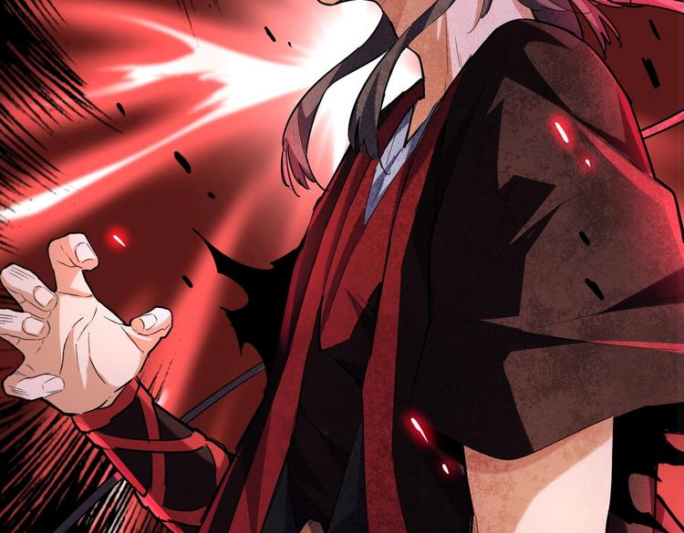 魔皇大管家韩漫全集-第204话 找你干嘛？找你鞭尸无删减无遮挡章节图片 