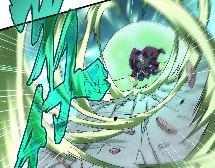 魔皇大管家韩漫全集-第204话 找你干嘛？找你鞭尸无删减无遮挡章节图片 