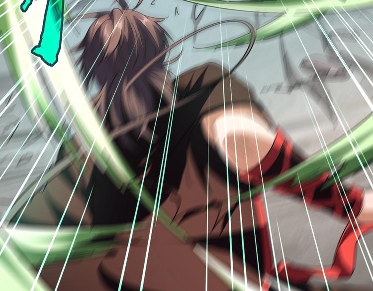 魔皇大管家韩漫全集-第204话 找你干嘛？找你鞭尸无删减无遮挡章节图片 