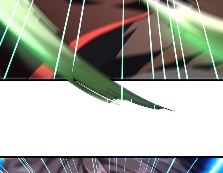 魔皇大管家韩漫全集-第204话 找你干嘛？找你鞭尸无删减无遮挡章节图片 