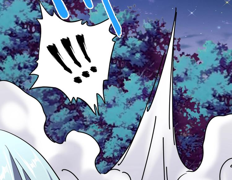 魔皇大管家韩漫全集-第204话 找你干嘛？找你鞭尸无删减无遮挡章节图片 