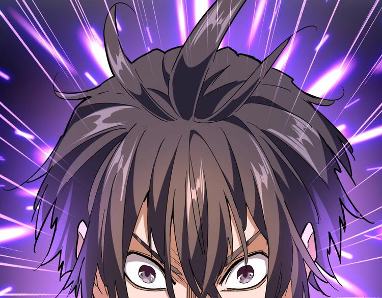 魔皇大管家韩漫全集-第204话 找你干嘛？找你鞭尸无删减无遮挡章节图片 