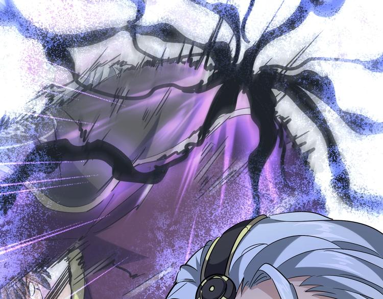 魔皇大管家韩漫全集-第204话 找你干嘛？找你鞭尸无删减无遮挡章节图片 