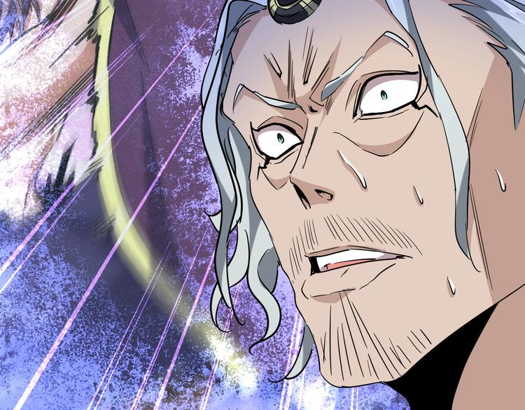 魔皇大管家韩漫全集-第204话 找你干嘛？找你鞭尸无删减无遮挡章节图片 