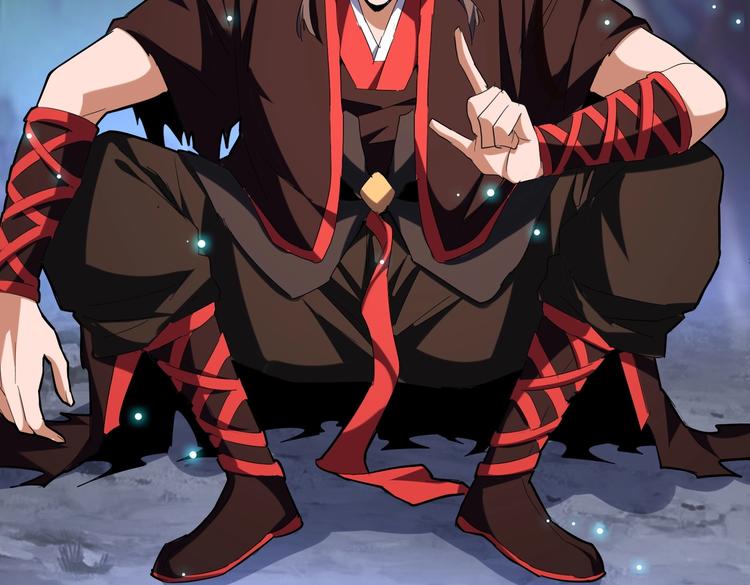 魔皇大管家韩漫全集-第204话 找你干嘛？找你鞭尸无删减无遮挡章节图片 
