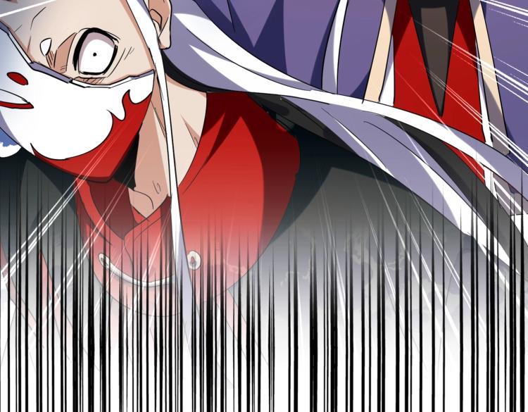 魔皇大管家韩漫全集-第207话 风云起无删减无遮挡章节图片 
