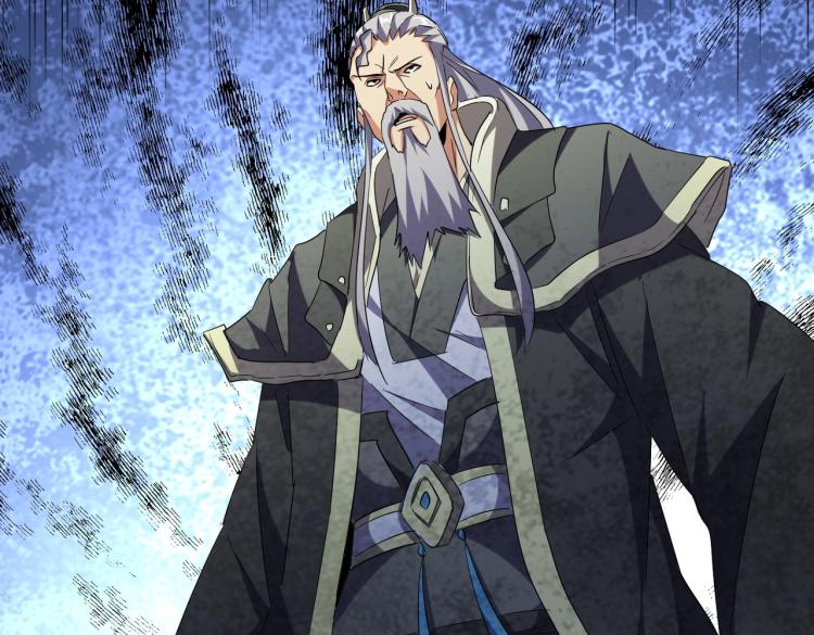 魔皇大管家韩漫全集-第207话 风云起无删减无遮挡章节图片 