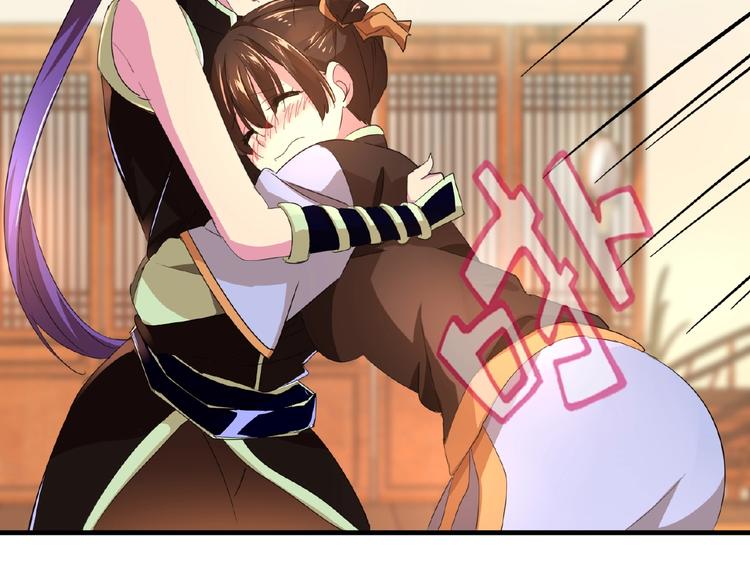 魔皇大管家韩漫全集-第21话 潜龙阁长老为你转身！无删减无遮挡章节图片 