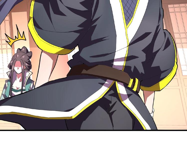 魔皇大管家韩漫全集-第21话 潜龙阁长老为你转身！无删减无遮挡章节图片 