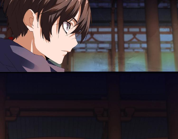 魔皇大管家韩漫全集-第21话 潜龙阁长老为你转身！无删减无遮挡章节图片 