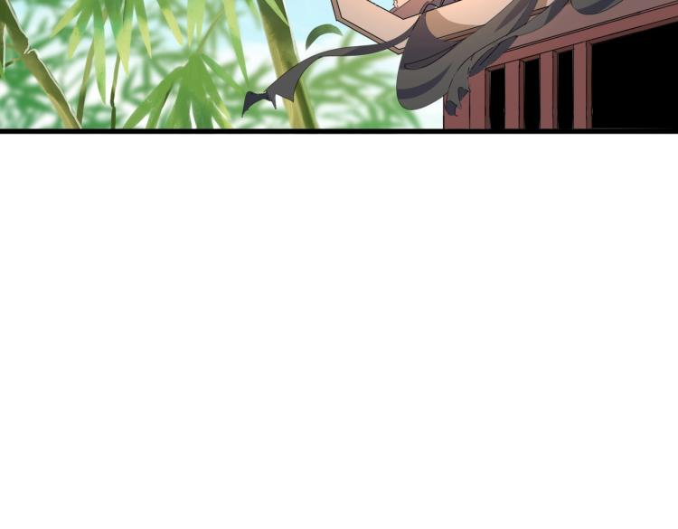 魔皇大管家韩漫全集-第208话 屠魔令无删减无遮挡章节图片 