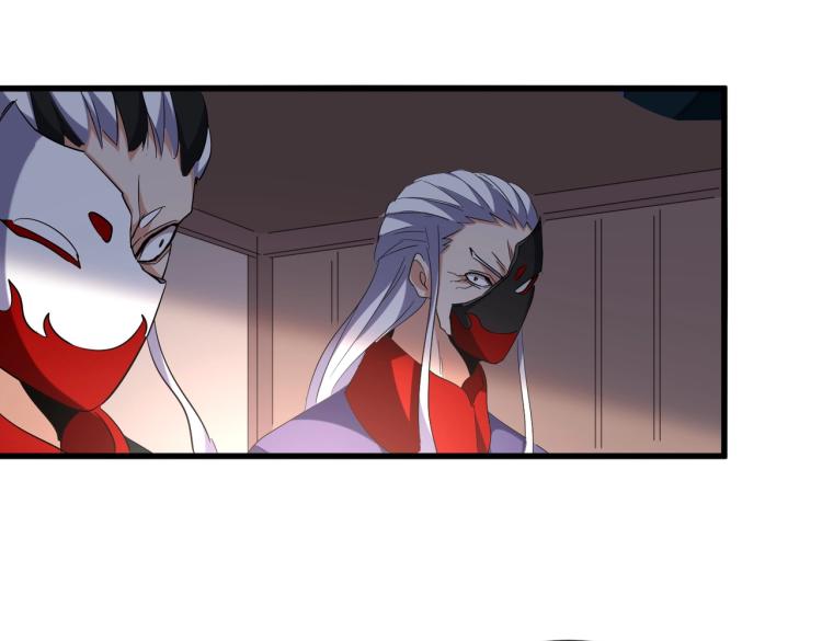 魔皇大管家韩漫全集-第208话 屠魔令无删减无遮挡章节图片 