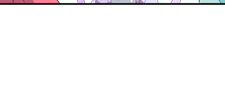 魔皇大管家韩漫全集-第208话 屠魔令无删减无遮挡章节图片 