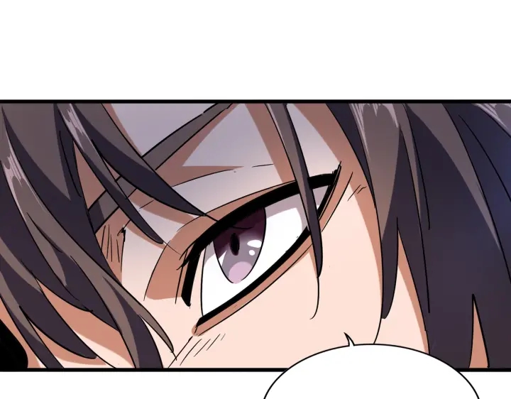 魔皇大管家韩漫全集-第209话 快活林？没前途..无删减无遮挡章节图片 