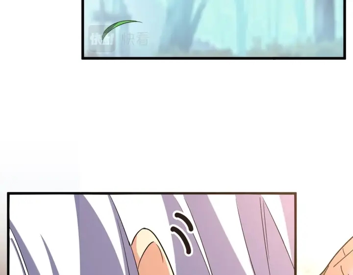 魔皇大管家韩漫全集-第209话 快活林？没前途..无删减无遮挡章节图片 