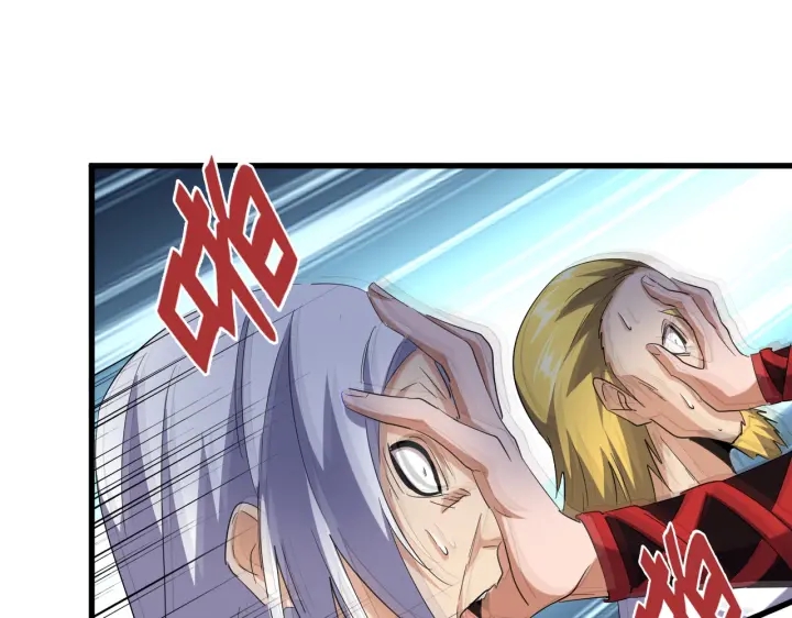 魔皇大管家韩漫全集-第209话 快活林？没前途..无删减无遮挡章节图片 