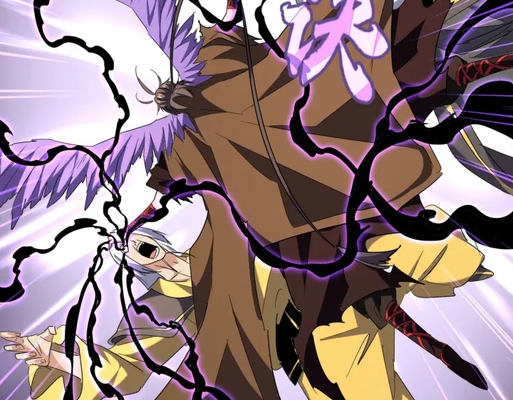 魔皇大管家韩漫全集-第209话 快活林？没前途..无删减无遮挡章节图片 