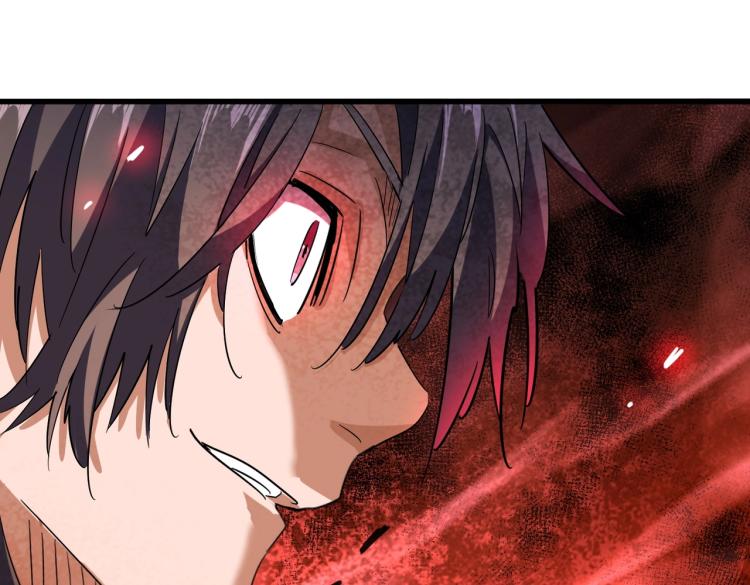 魔皇大管家韩漫全集-第210话 对不住啦～老三无删减无遮挡章节图片 