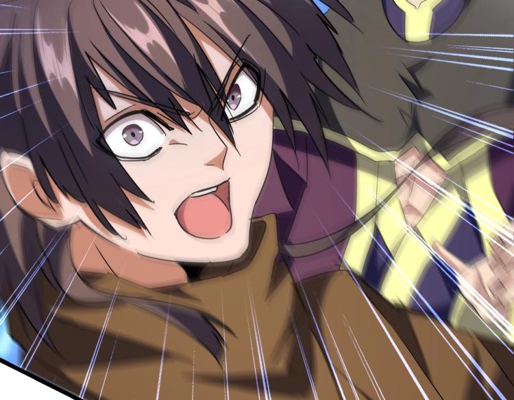 魔皇大管家韩漫全集-第211话 他在靠近了无删减无遮挡章节图片 