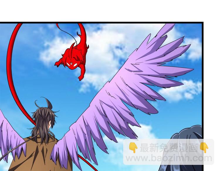 魔皇大管家韩漫全集-第211话 他在靠近了无删减无遮挡章节图片 
