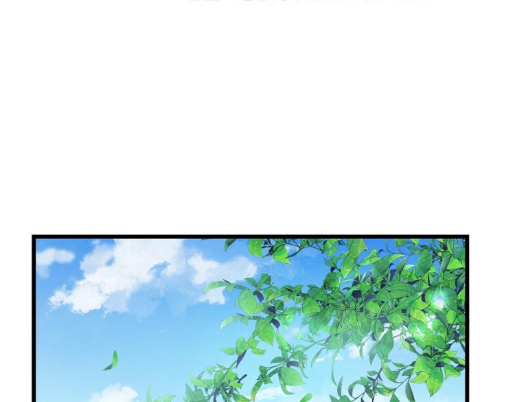 魔皇大管家韩漫全集-213话 抢你功法！无删减无遮挡章节图片 
