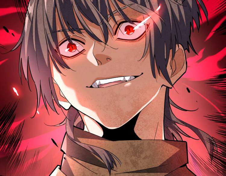 魔皇大管家韩漫全集-第214话 下套无删减无遮挡章节图片 