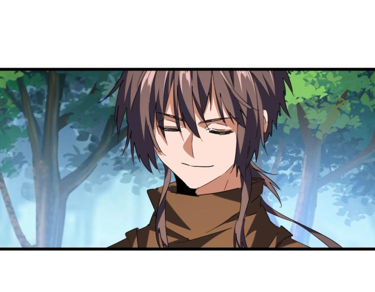 魔皇大管家韩漫全集-第214话 下套无删减无遮挡章节图片 